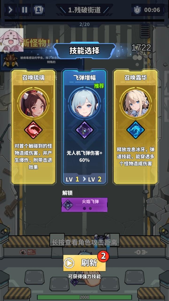 勇者传说终末之战破解版最新版本 2.1.16中文版 2.1.16中文版 2.1.16中文版 2.1.16中文版 2.1.16中文版 2.1.16中文版 2.1.16中文版 2.1.16中文版 2.1.16中文版 2.1.16中文版