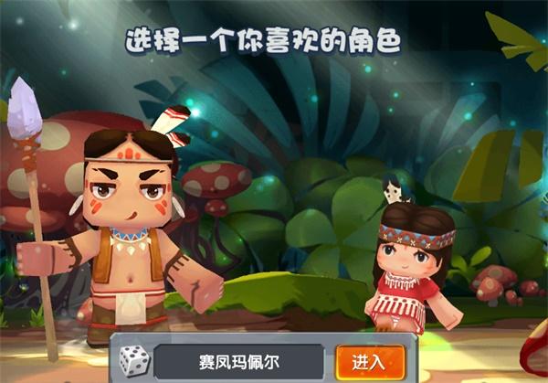 迷你世界单机版最新版 0.10.8版本