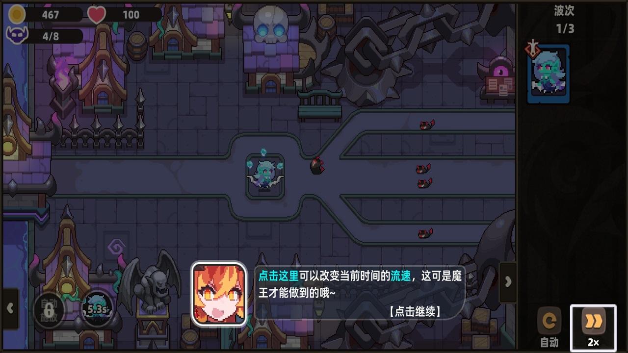 我的勇者外传手游 1安卓版 1安卓版 1安卓版 1安卓版 1安卓版 1安卓版 1安卓版 1安卓版 1安卓版 1安卓版 1安卓版 1安卓版 1安卓版 1安卓版