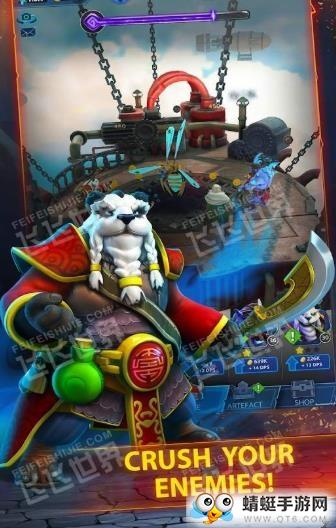 疯神榜手游 0.412安卓版