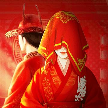 赘婿手游 1.0安卓版