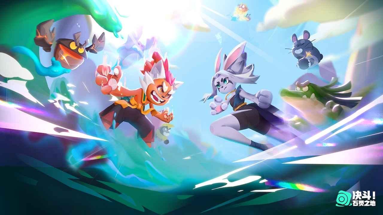 决斗石灵之地手游 0.101.152安卓版 0.101.152安卓版 0.101.152安卓版 0.101.152安卓版