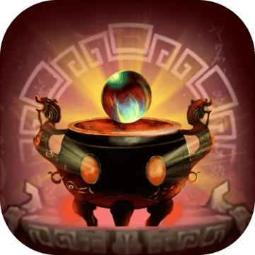 去仙界刷装备游戏 3安卓版