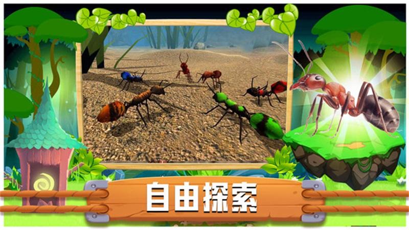 丛林抵御战手游 1.1.3安卓版