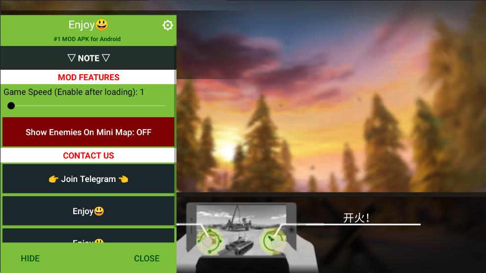 战争机器坦克大战内置菜单 战争机器坦克大战内置菜单