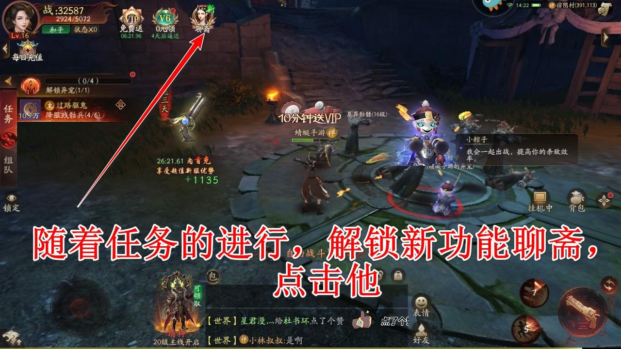 画狐游戏 1.2.9安卓版 1.2.9安卓版 1.2.9安卓版 1.2.9安卓版 1.2.9安卓版 1.2.9安卓版 1.2.9安卓版 1.2.9安卓版 1.2.9安卓版 1.2.9安卓版 1.2.9安卓版 1.2.9安卓版 1.2.9安卓版 1.2.9安卓版 1.2.9安卓版 1.2.9安卓版