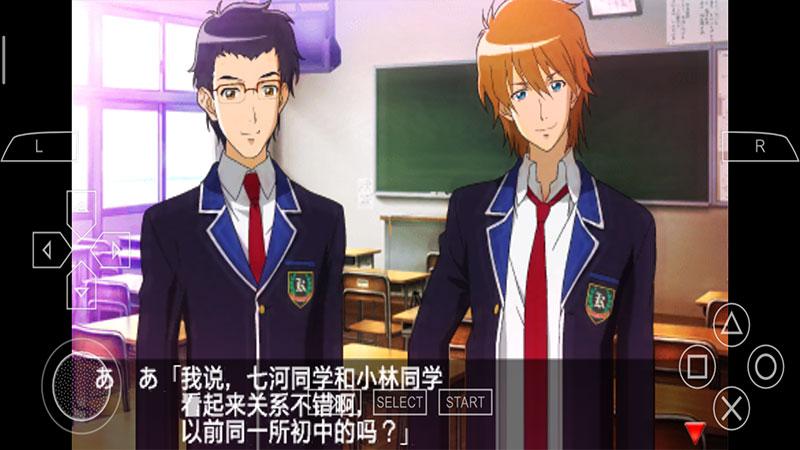 心跳回忆4汉化版 1.12.2中文版