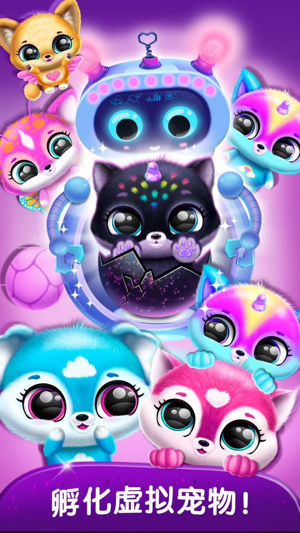 精灵梦幻岛游戏 1.0.1安卓版