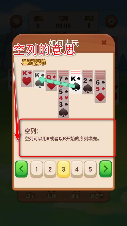 温馨花园手游官方 1.0.3安卓版 1.0.3安卓版 1.0.3安卓版 1.0.3安卓版 1.0.3安卓版 1.0.3安卓版 1.0.3安卓版 1.0.3安卓版 1.0.3安卓版 1.0.3安卓版 1.0.3安卓版 1.0.3安卓版 1.0.3安卓版 1.0.3安卓版 1.0.3安卓版 1.0.3安卓版