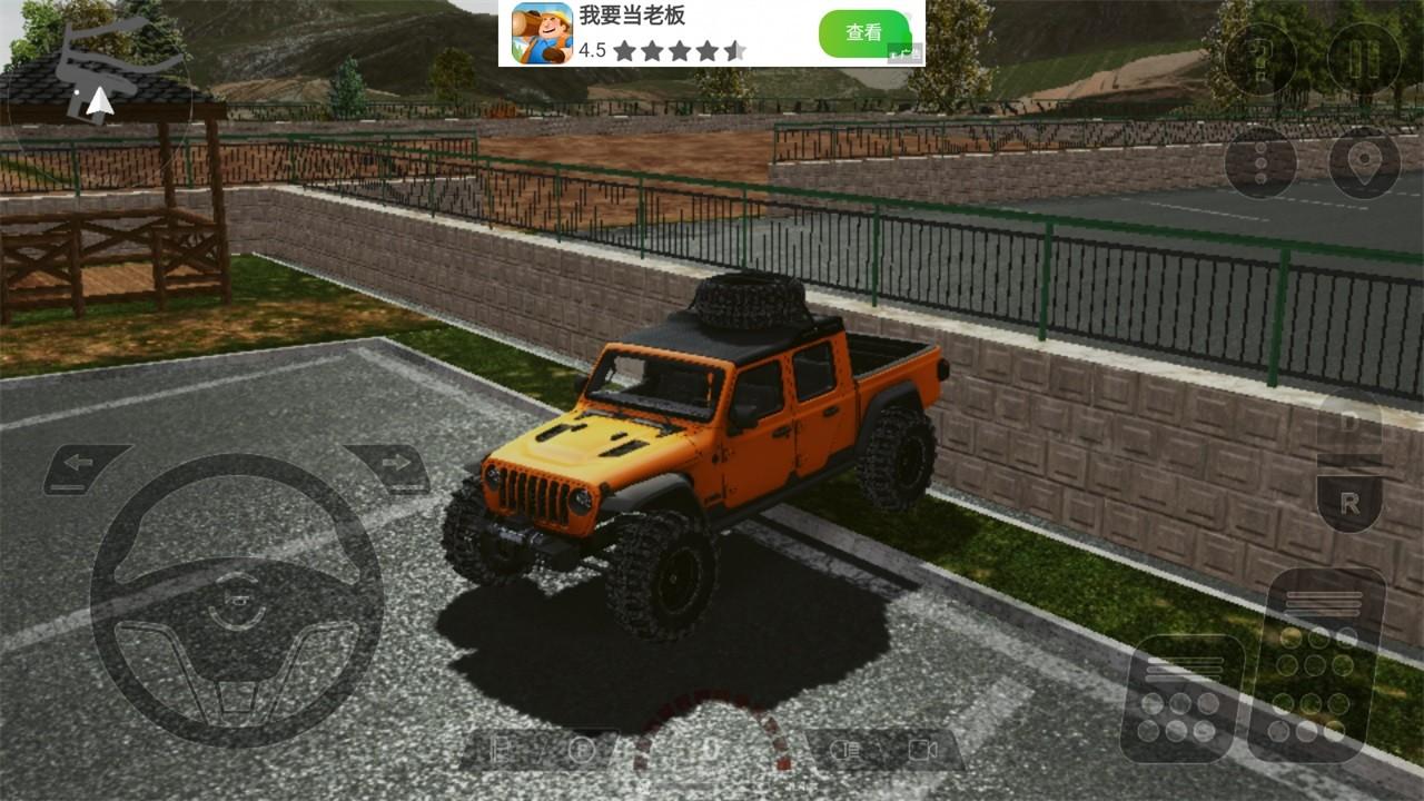 重型机械和建筑卡车模拟器中文版 1.10.10安卓版