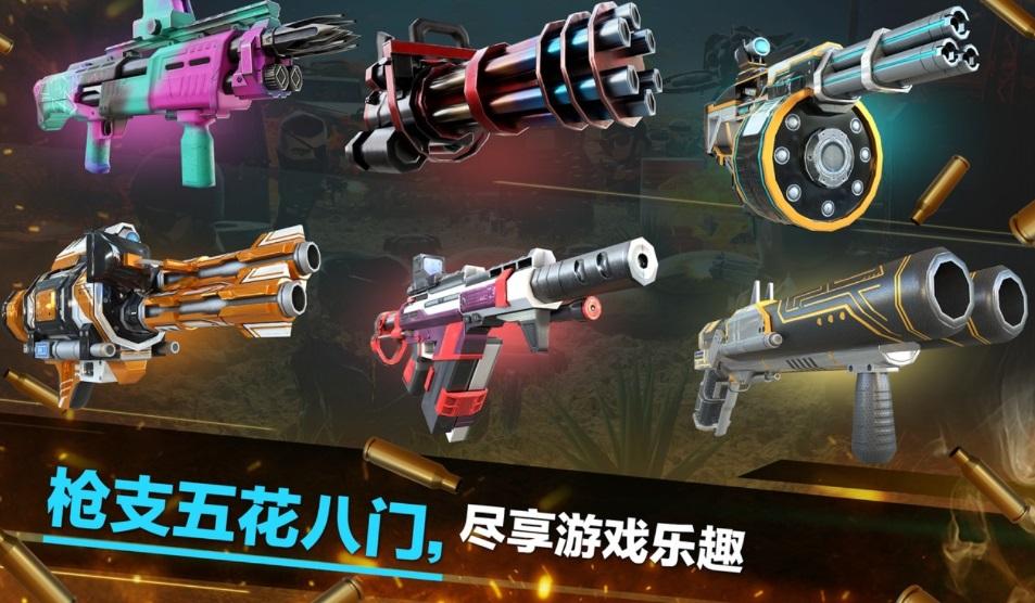 战争伙伴手游 5.8.0最新版