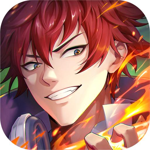 镇魂街武神觉醒手游 1.0.20安卓版