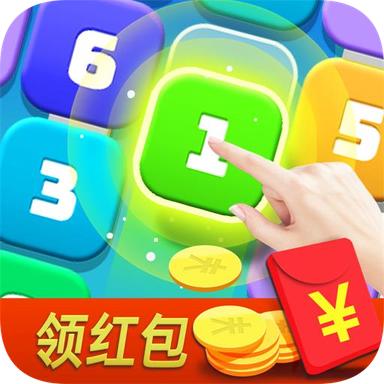 八九不离10官方版 1.1.6安卓版