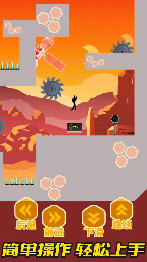 神之纪元破解版 1.0.9安卓版