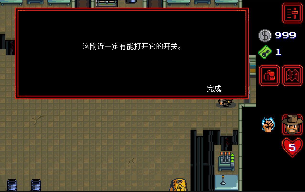 怪奇物语汉化破解版 1.0.245无限金币版