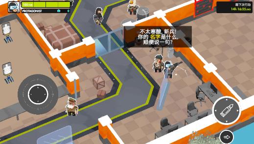 微小战争破解版中文版免广告 0.2安卓版