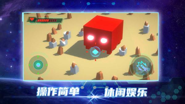 毁灭都市小游戏 189.1.2.3018安卓版