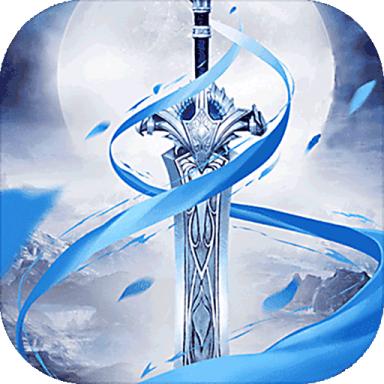 剑魂之怒游戏 1.0.1最新版