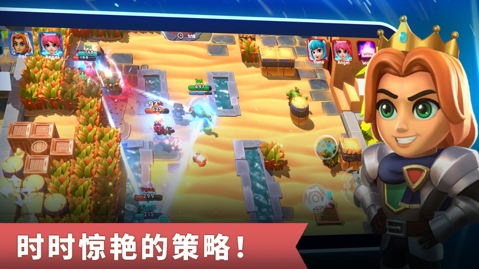 智灵觉醒游戏 1.0.7最新版