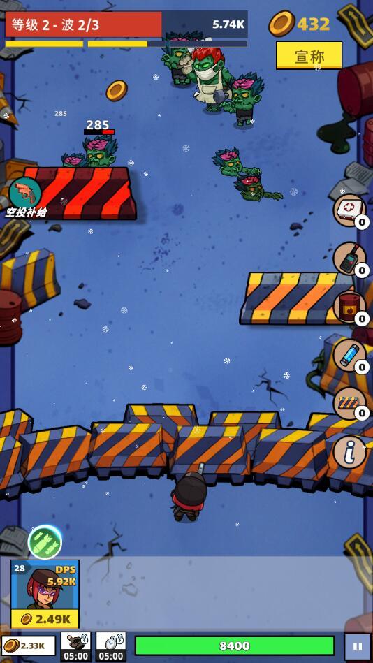 Zombie Idle Defense(放置僵尸防御（无限金币钞票螺丝）) 1.5.91最新版