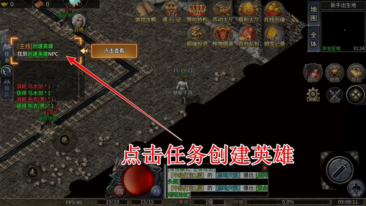 牧场传奇高爆打金服 1.0.02安卓版 1.0.02安卓版 1.0.02安卓版 1.0.02安卓版 1.0.02安卓版 1.0.02安卓版 1.0.02安卓版 1.0.02安卓版 1.0.02安卓版 1.0.02安卓版 1.0.02安卓版 1.0.02安卓版 1.0.02安卓版 1.0.02安卓版