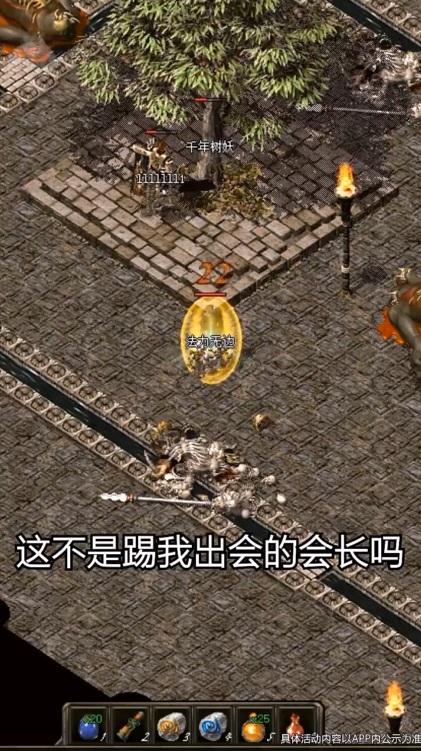 盛京沉默手游 1.3.0官方版