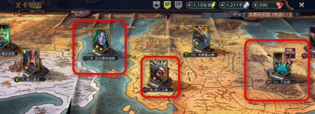 突袭暗影传说国际版(Raid) 9.30.0最新版 9.30.0最新版 9.30.0最新版 9.30.0最新版