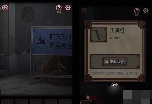 宅怨手游 2.1安卓版 2.1安卓版 2.1安卓版 2.1安卓版 2.1安卓版 2.1安卓版 2.1安卓版 2.1安卓版 2.1安卓版 2.1安卓版 2.1安卓版 2.1安卓版 2.1安卓版 2.1安卓版 2.1安卓版 2.1安卓版 2.1安卓版 2.1安卓版 2.1安卓版 2.1安卓版 2.1安卓版 2.1安卓版 2.1安卓版 2.1安卓版 2.1安卓版 2.1安卓版 2.1安卓版