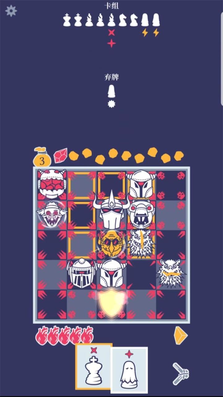 野蛮战卒游戏 1.2.9-220831280中文版