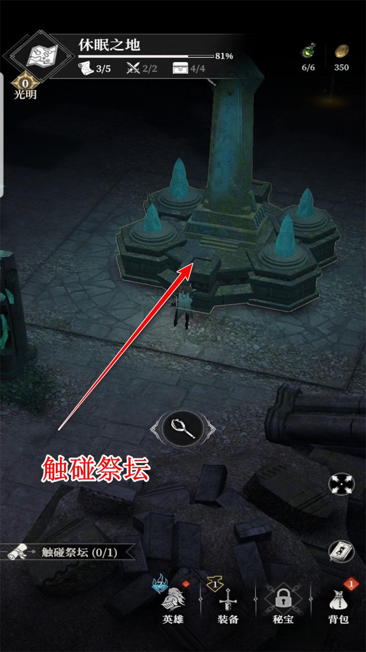 地下城堡4骑士与破碎编年史手游 0.8.7安卓版 0.8.7安卓版 0.8.7安卓版 0.8.7安卓版 0.8.7安卓版 0.8.7安卓版 0.8.7安卓版 0.8.7安卓版 0.8.7安卓版 0.8.7安卓版 0.8.7安卓版 0.8.7安卓版 0.8.7安卓版 0.8.7安卓版 0.8.7安卓版 0.8.7安卓版 0.8.7安卓版 0.8.7安卓版 0.8.7安卓版 0.8.7安卓版