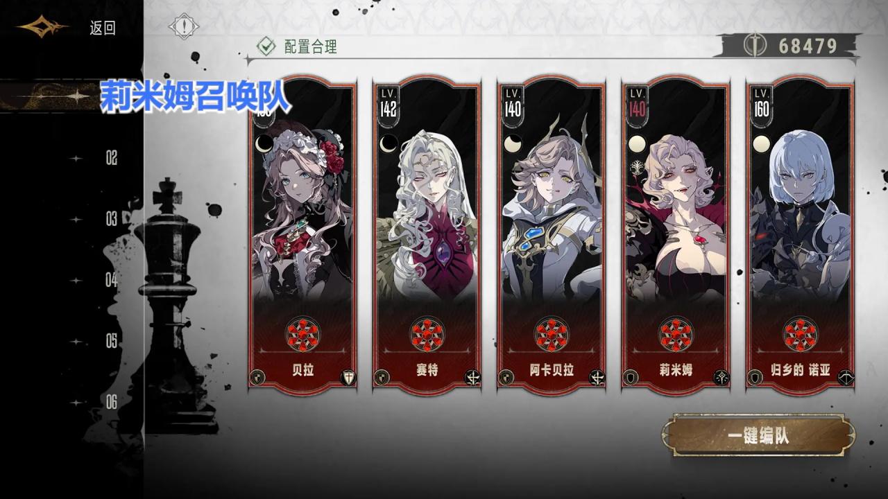 银与绯游戏 1.1.374.406.1安卓版 1.1.374.406.1安卓版 1.1.374.406.1安卓版 1.1.374.406.1安卓版 1.1.374.406.1安卓版 1.1.374.406.1安卓版 1.1.374.406.1安卓版 1.1.374.406.1安卓版 1.1.374.406.1安卓版 1.1.374.406.1安卓版 1.1.374.406.1安卓版 1.1.374.406.1安卓版