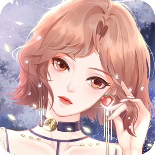 天裁衣橱安卓版 2.5最新版