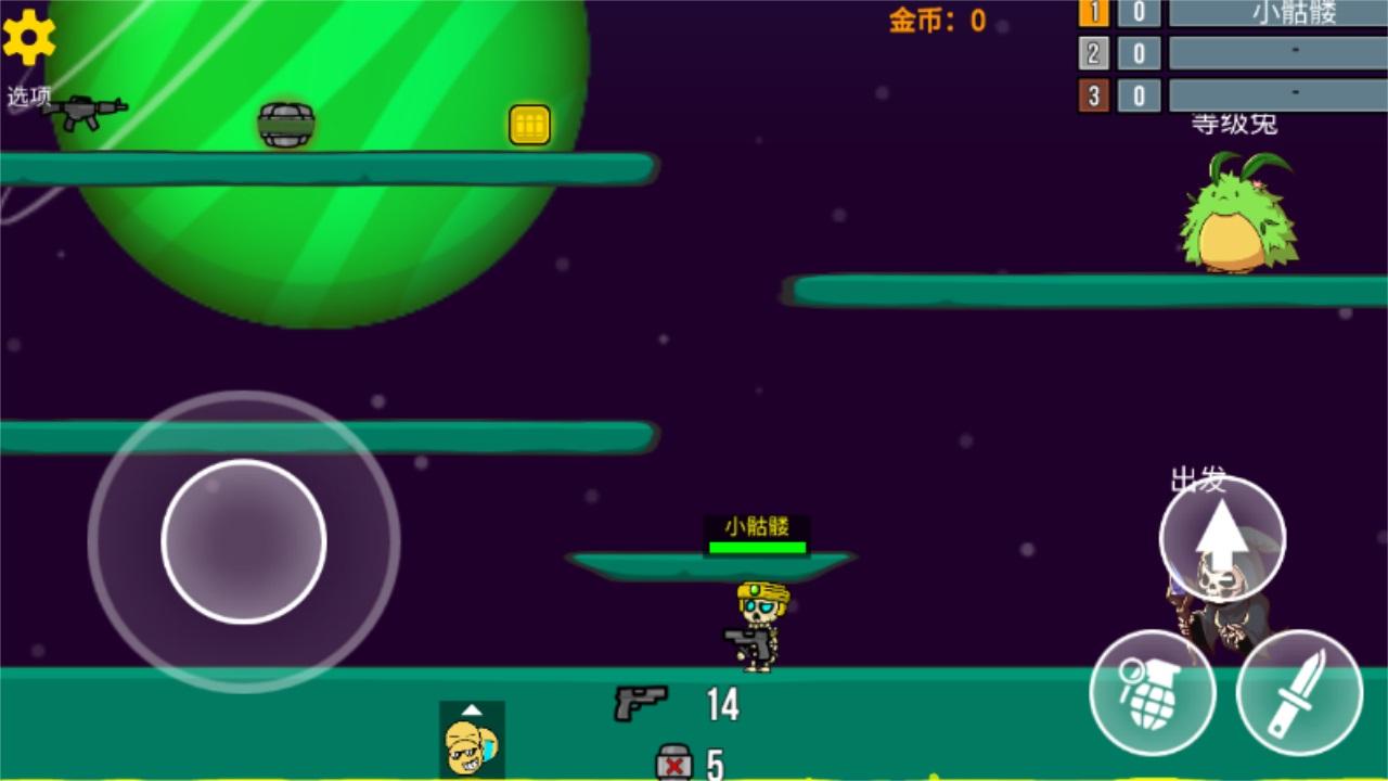 隐匿之战中文版免费 1.0安卓版 1.0安卓版