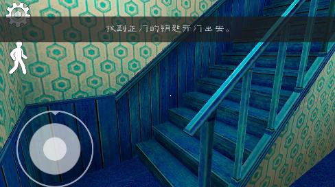 恐怖冰淇淋3寒冰模组 1.0手机版 1.0手机版