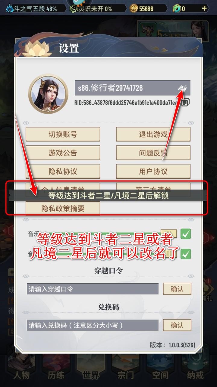 斗破苍穹三年之约游戏 1.0.0.3安卓版 1.0.0.3安卓版 1.0.0.3安卓版 1.0.0.3安卓版 1.0.0.3安卓版 1.0.0.3安卓版 1.0.0.3安卓版 1.0.0.3安卓版 1.0.0.3安卓版 1.0.0.3安卓版 1.0.0.3安卓版 1.0.0.3安卓版 1.0.0.3安卓版 1.0.0.3安卓版 1.0.0.3安卓版 1.0.0.3安卓版 1.0.0.3安卓版 1.0.0.3安卓版