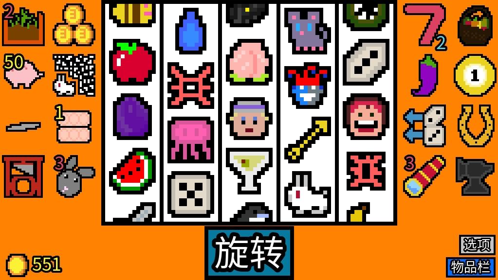 幸运房东手机版 1.2.13最新版 1.2.13最新版 1.2.13最新版 1.2.13最新版