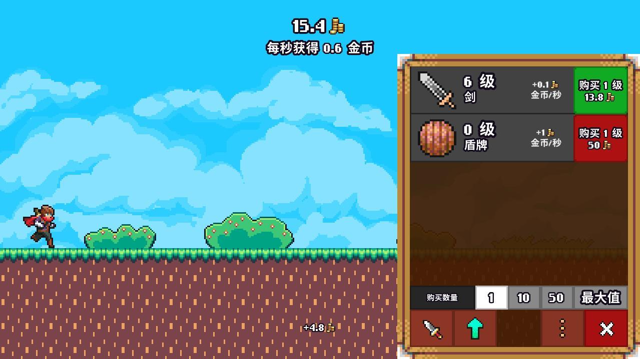 Idle Slayer(闲置杀手去广告版) 2.8.1破解版