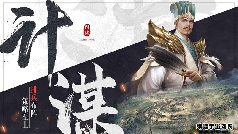 战地先锋手游 1.0.4安卓版