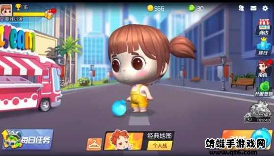 糖逗特工破解版免广告 1.5.3安卓版