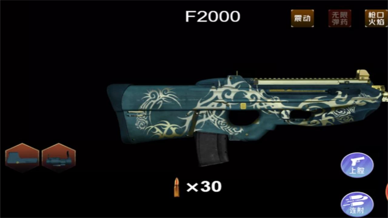 枪械拆装大师手游 1.0安卓版