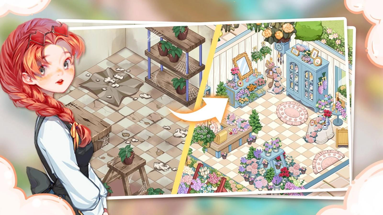 合并绽放最新版(Merge Bloom) 1.1.14安卓版