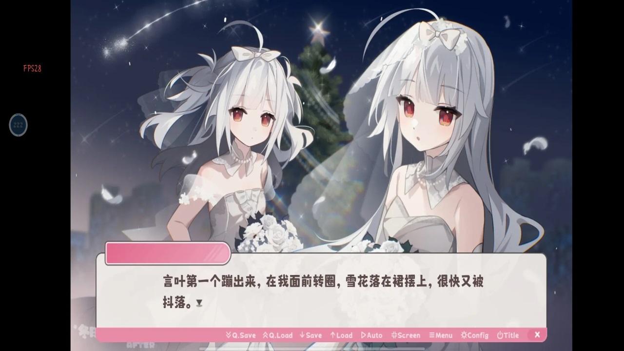 冬日树下的回忆after手游 1.0安卓版