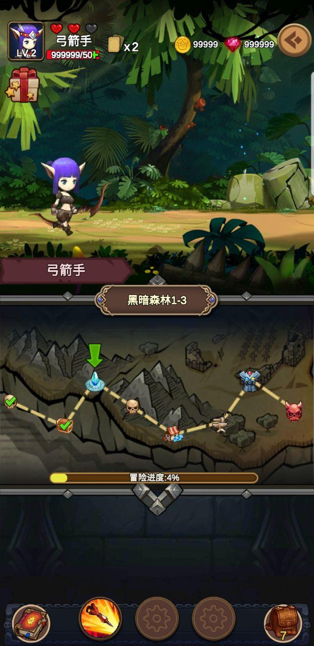 元素与冒险无限金币钻石版 1.0.4无限血