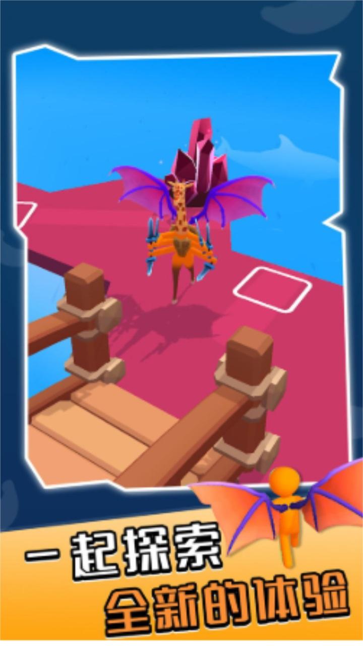 进化者世界最新版 3.2安卓版