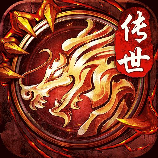 龙腾九天手游 0.0.2安卓版