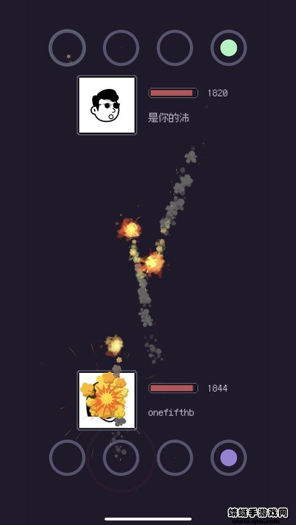 游戏码农那些打工的日子最新版本 1.8.0手机版