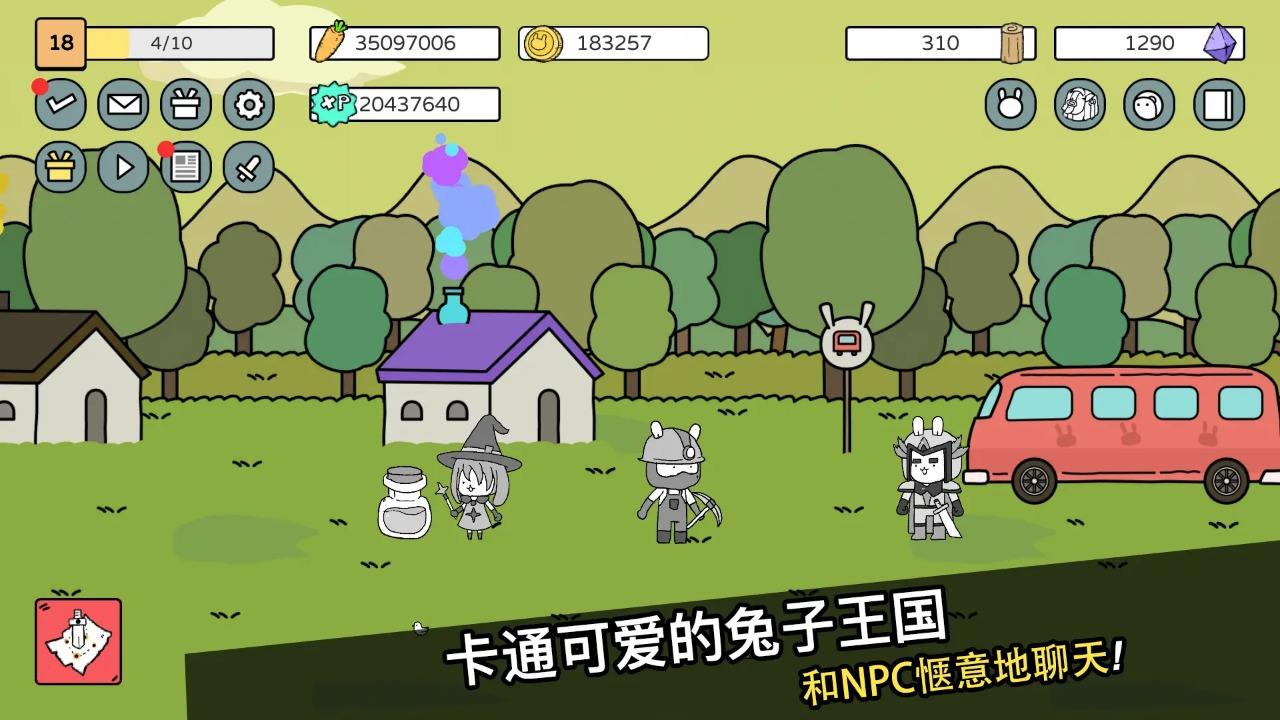 Battle! Bunny(战斗吧兔子)最新版本 2.5.0安卓版