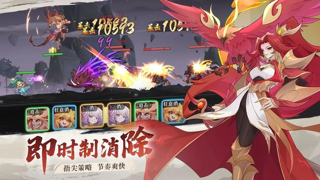 华夏绘卷最新版 0.50.073101最新版