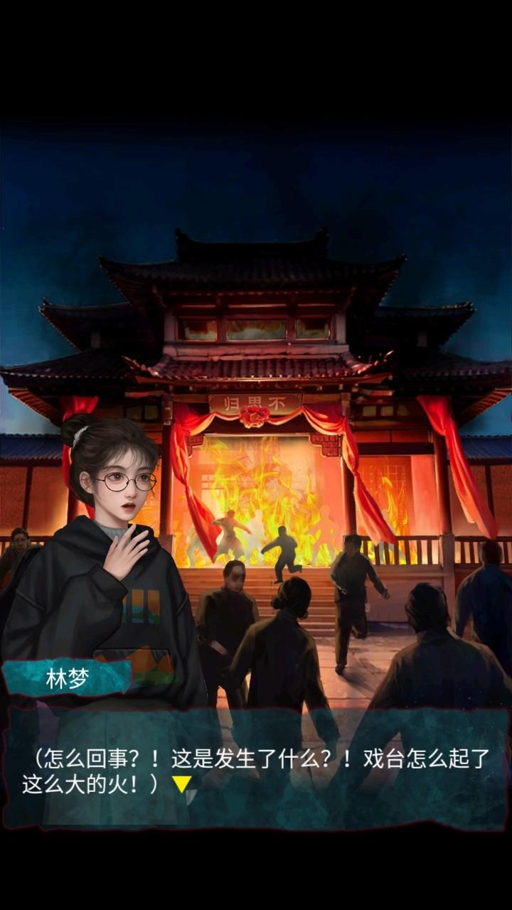 纸祭游戏 1.0安卓版 1.0安卓版 1.0安卓版 1.0安卓版 1.0安卓版 1.0安卓版 1.0安卓版 1.0安卓版 1.0安卓版