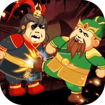 三国超人 1.2安卓版